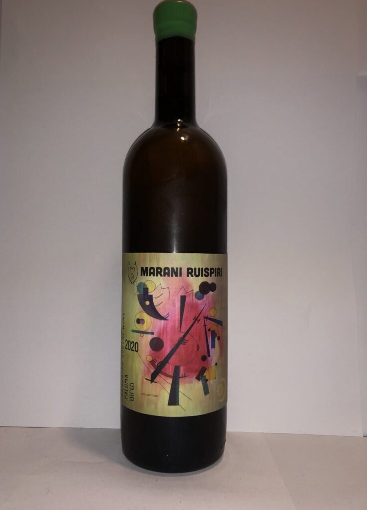Vin géorgien Paloma