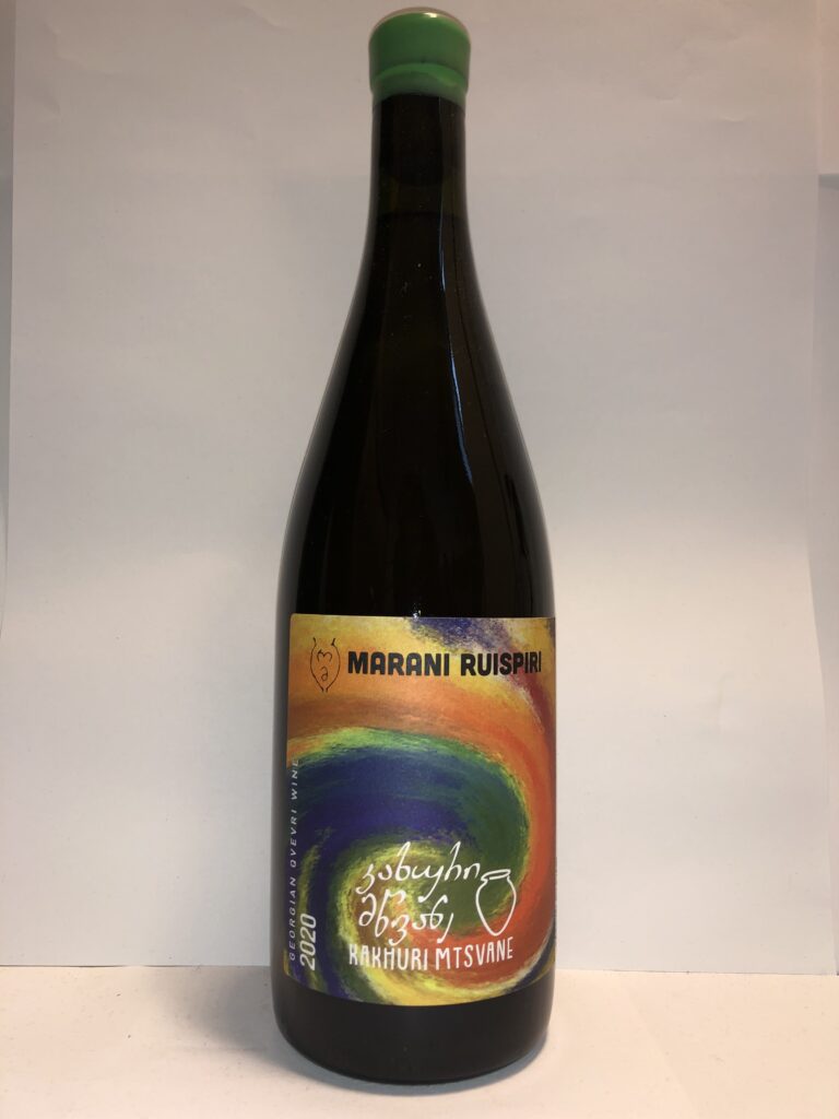mstvane kakhuri - vin orange bio nature