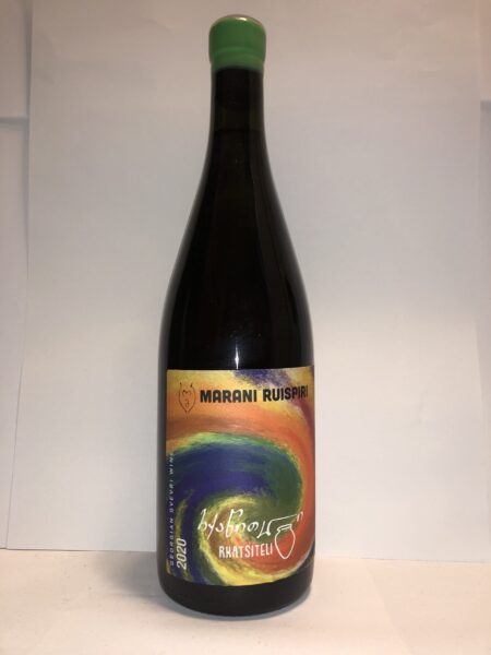 Rkatsiteli orange bio vin géorgien naturel qvevri Géorgie Irricult