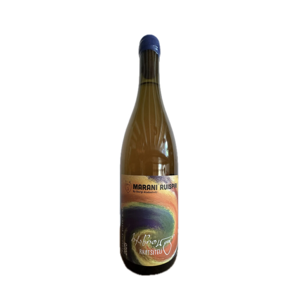 Rkatsiteli vin orange bio nature Géorgie