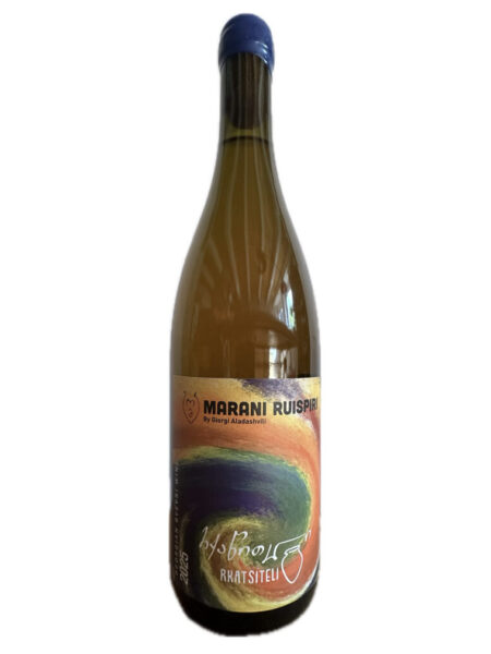 Rkatsiteli vin orange bio nature Géorgie