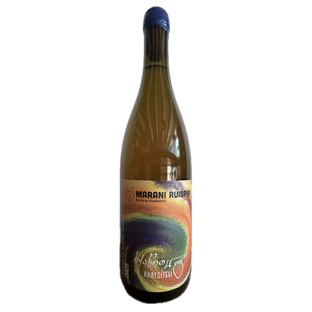 Rkatsiteli vin orange bio nature Géorgie
